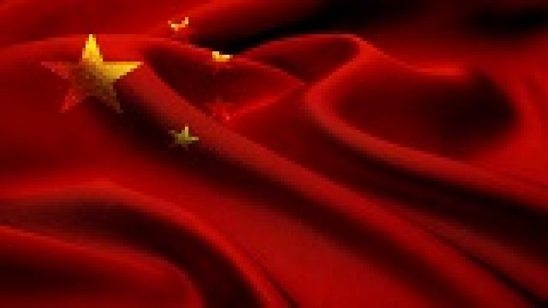 China Flag